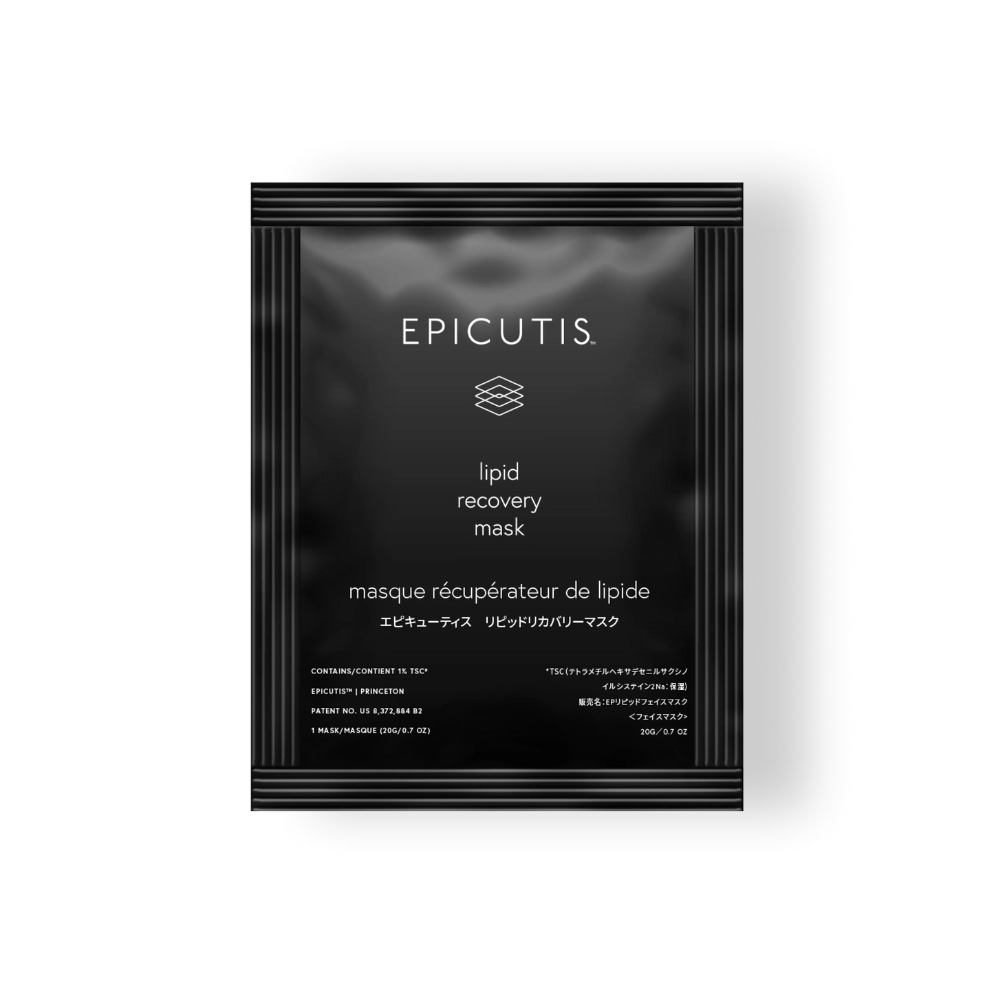 Epicutis Lipid Recovery Mask